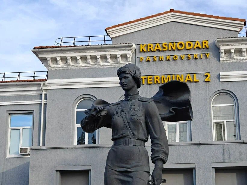    Фото: Юрий Серебренников/BFM Кубань