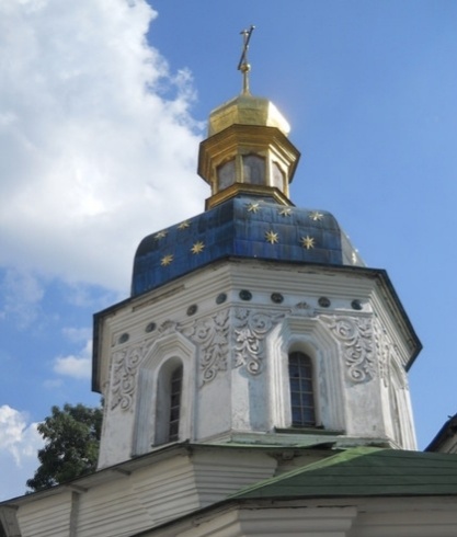 Купол церкви Святого Николая (Никольская или Николаевская церковь) — памятник архитектуры конца XVII — начала XVIII, так называемое "казацкое барокко"