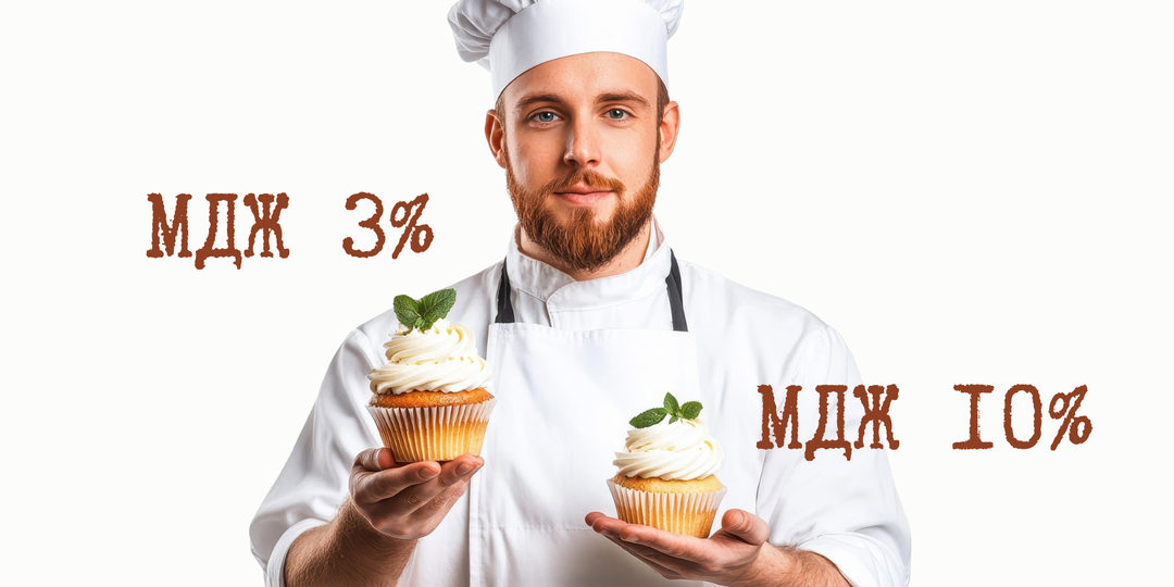 Снижаем себестоимость десертов без изменения вкуса