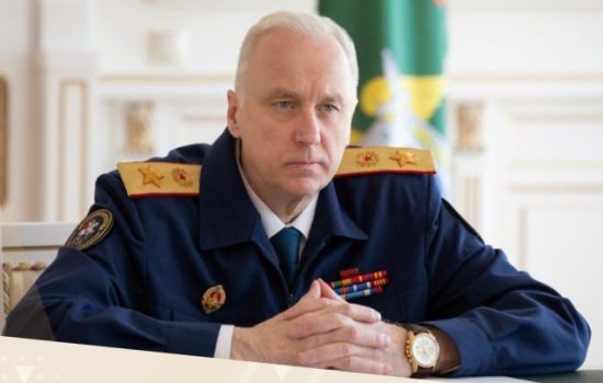    Фото: приёмная Председателя СК России