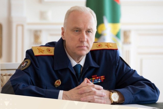    Фото: приёмная Председателя СК России