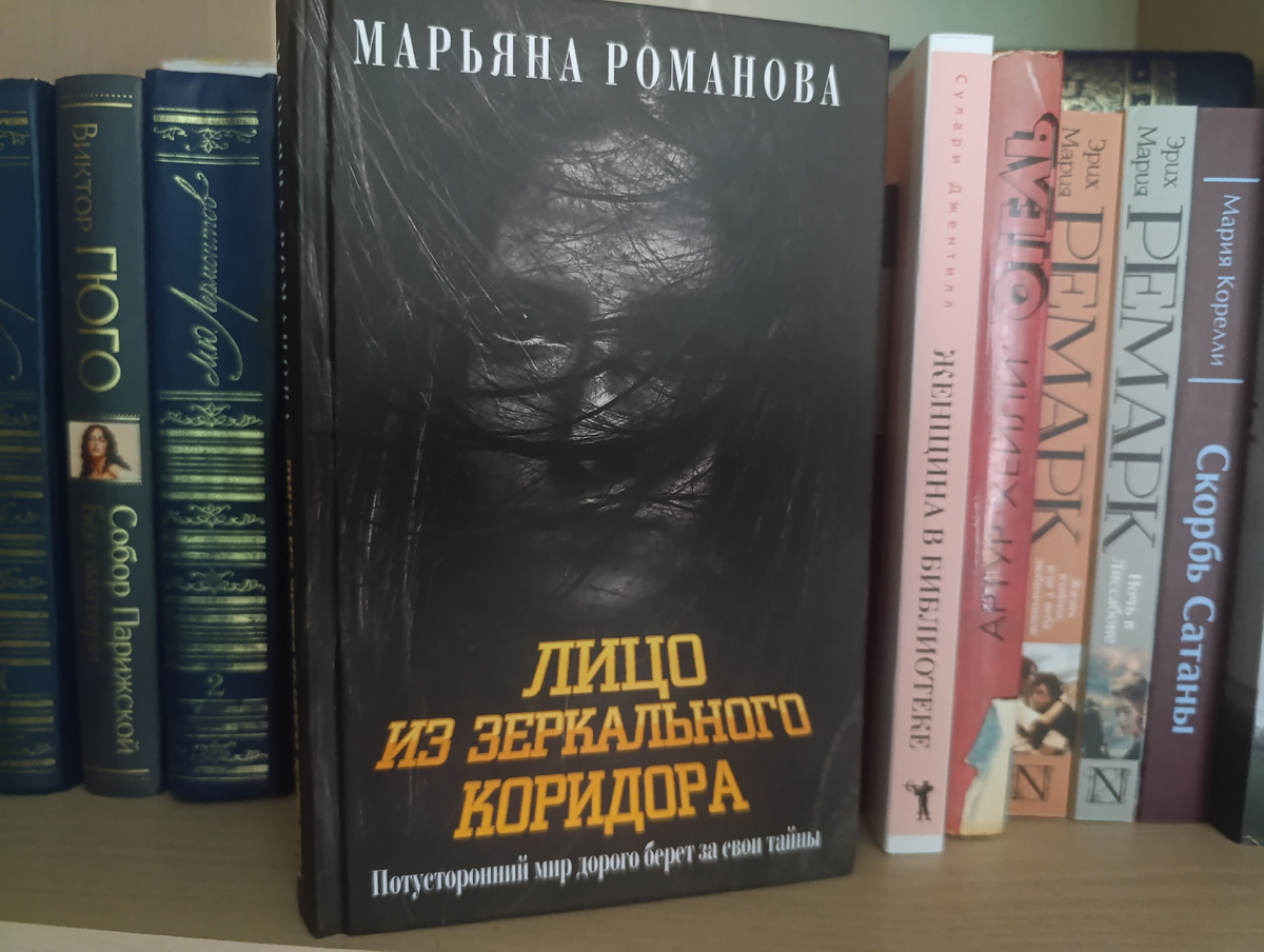 Изображение автора