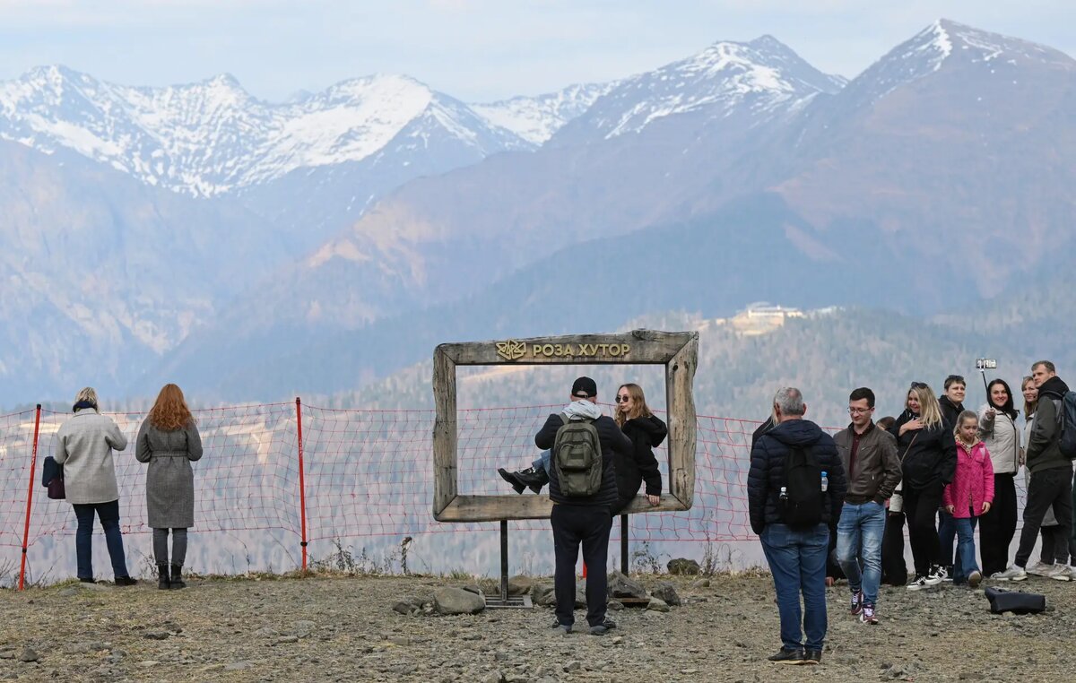     © РИА Новости. Кристина Кормилицына