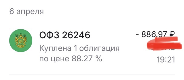 13 таких у меня