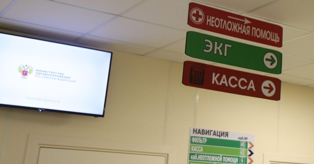    Фото из архива "РВ" Василий Шеин