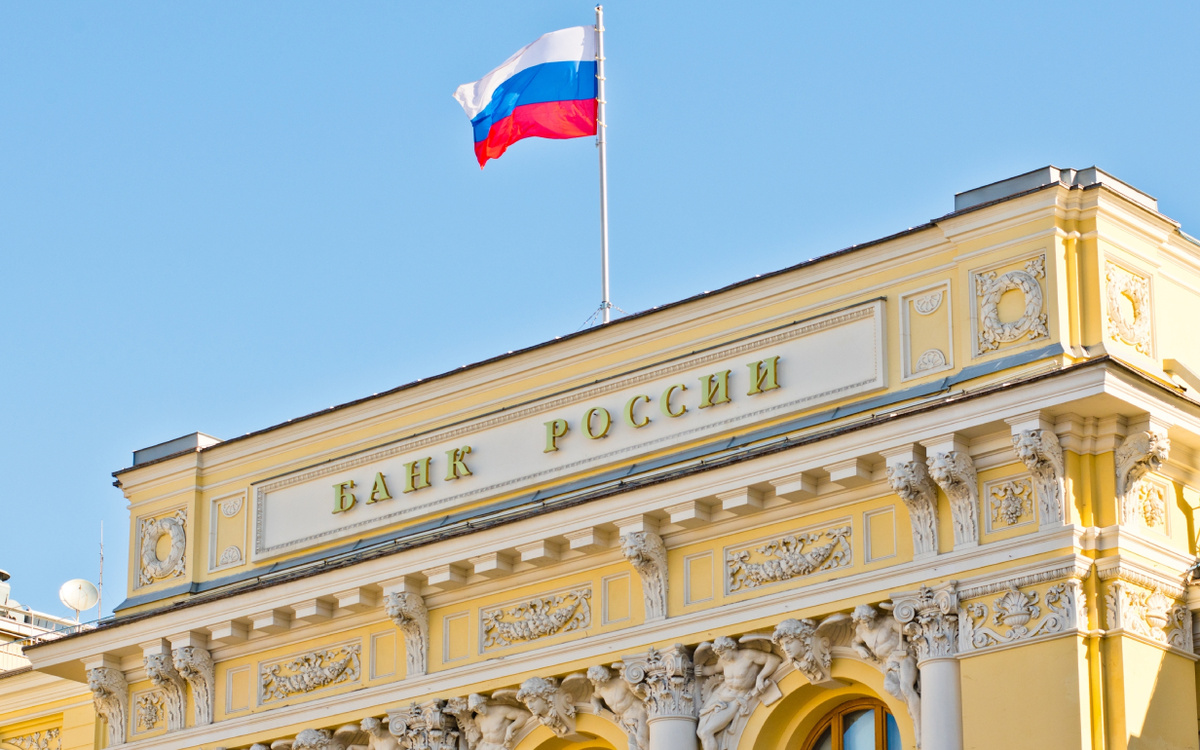 Перестройка банковской системы: закроются десятки кредитных организаций