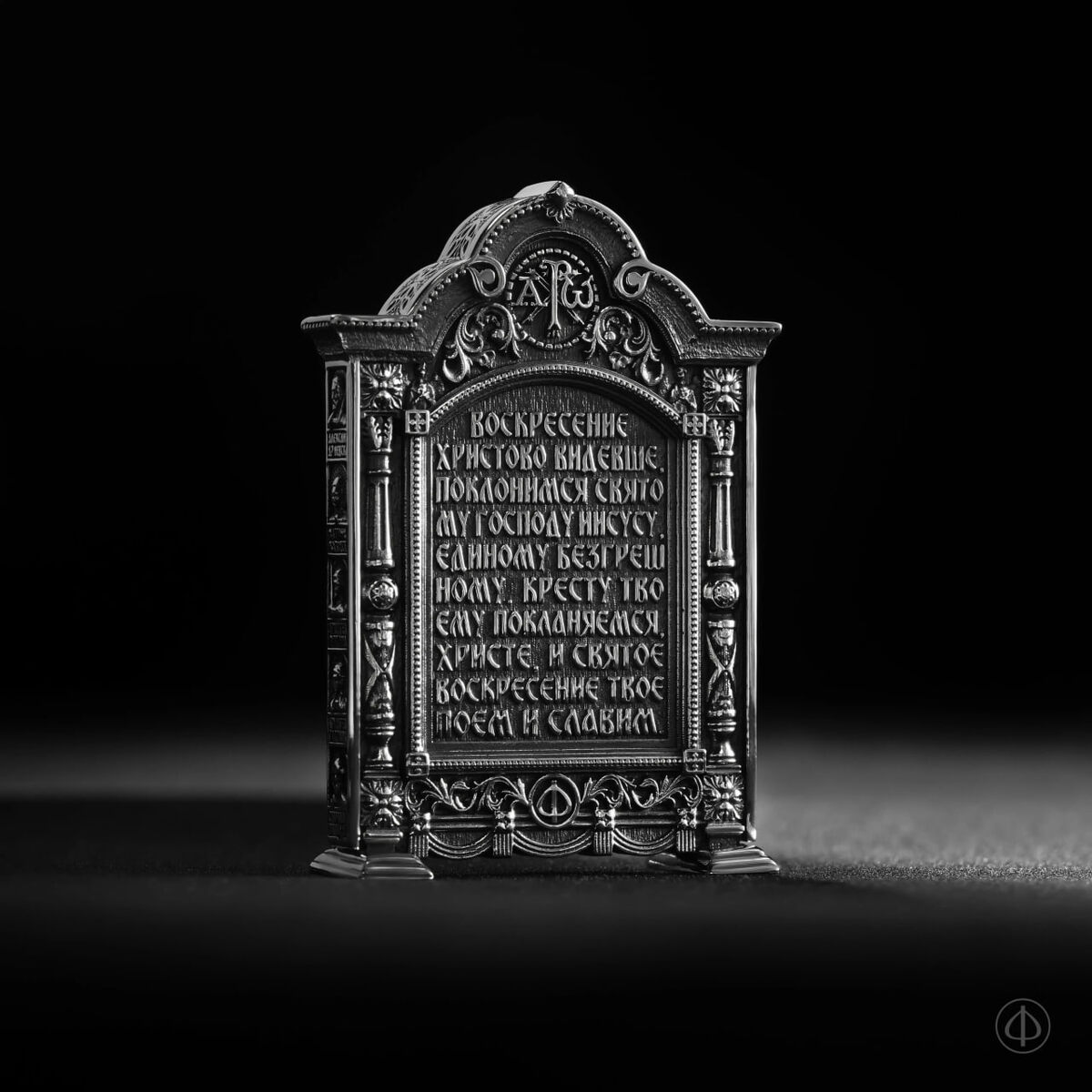 Настольная икона из серебра Арт.007/К1