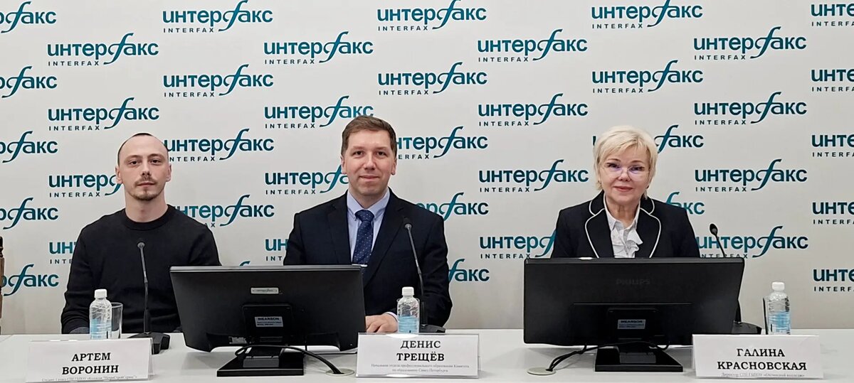     © "Интерфакс". Александра Малышева