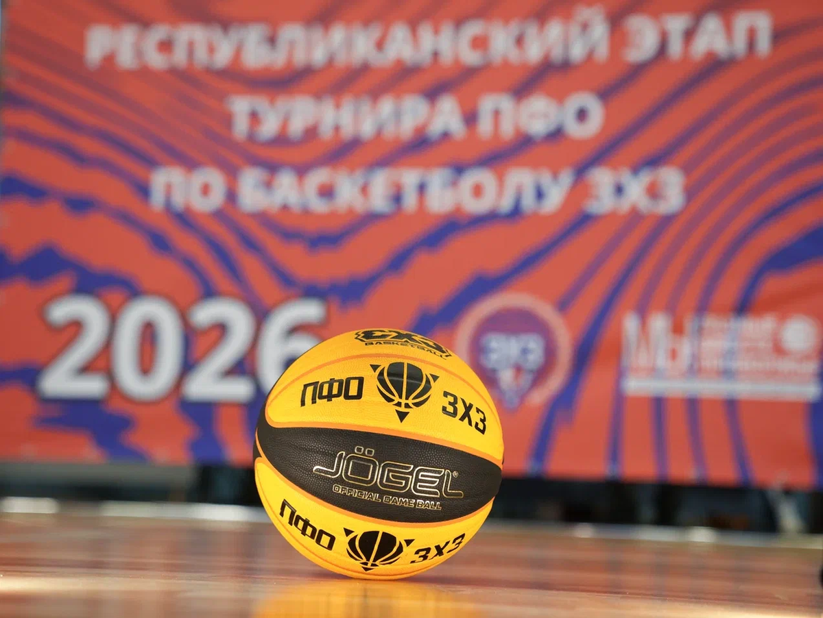 Фото: пресс-служба Минспорта РТ