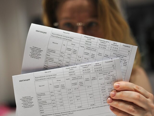    Фото: Агентство "Москва"/Александр Авилов