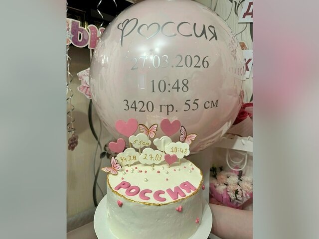    Фото: vk.com/rkpcufa