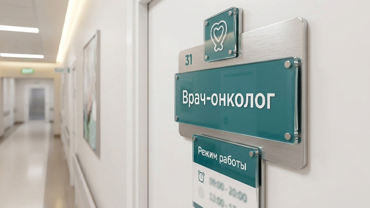  Как убрать пигментные пятна на лице и чем они опасны? Фото: 5-tv.ru