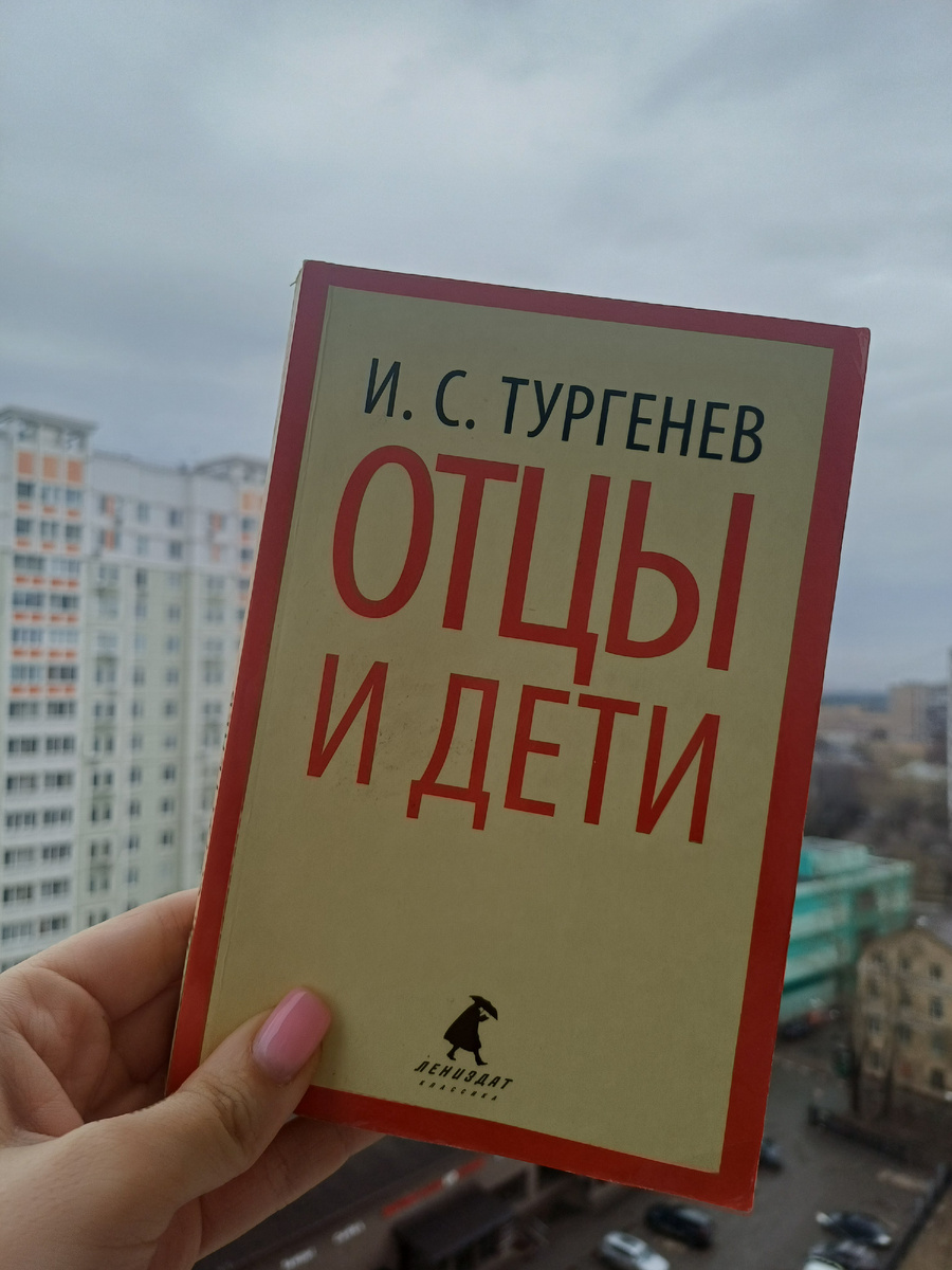 Фото из личного архива