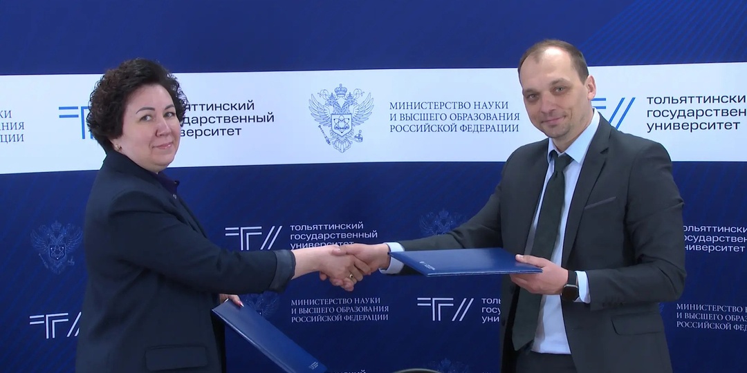 ⚡️ТГУ запустит бесплатный ИИ-курс для своих студентов