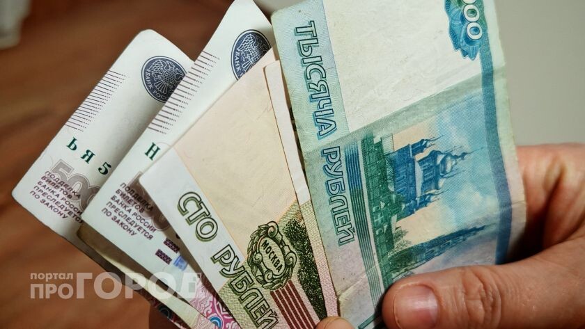    Фото "Про Город"