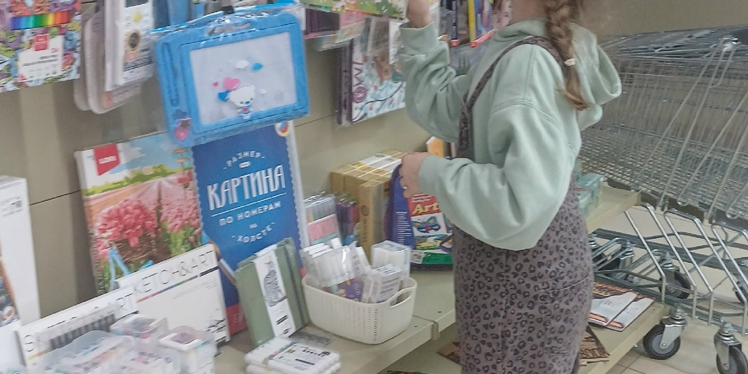 Аутизм и полнолуние