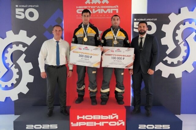    Фото: пресс-служба АО «РОСПАН ИНТЕРНЕШНЛ»