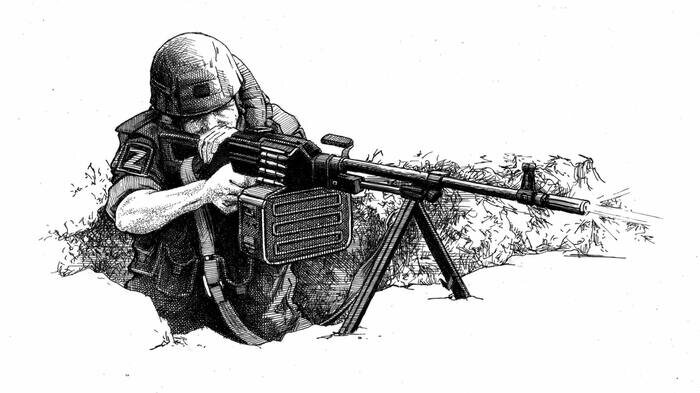 Пулеметчик