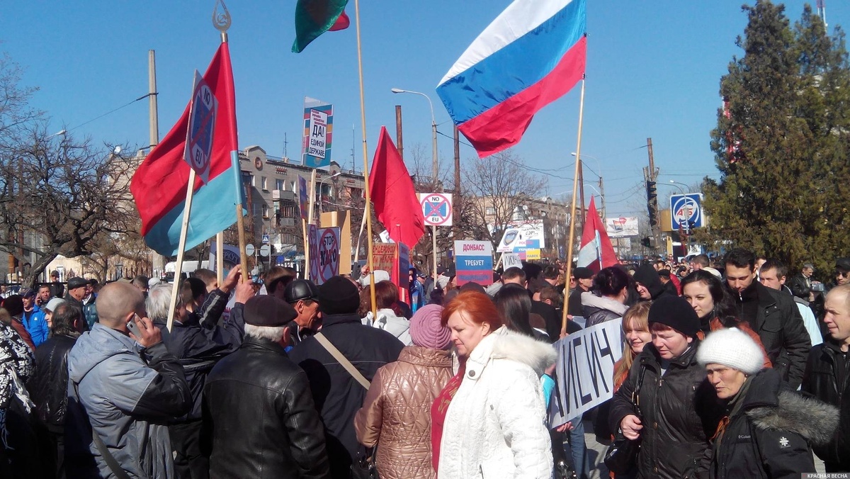     город Северодонецк Луганская область 2014 год   
Яковенко Вячеслав©ИА Красная Весна