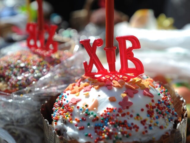    Фото: портал мэра и правительства Москвы