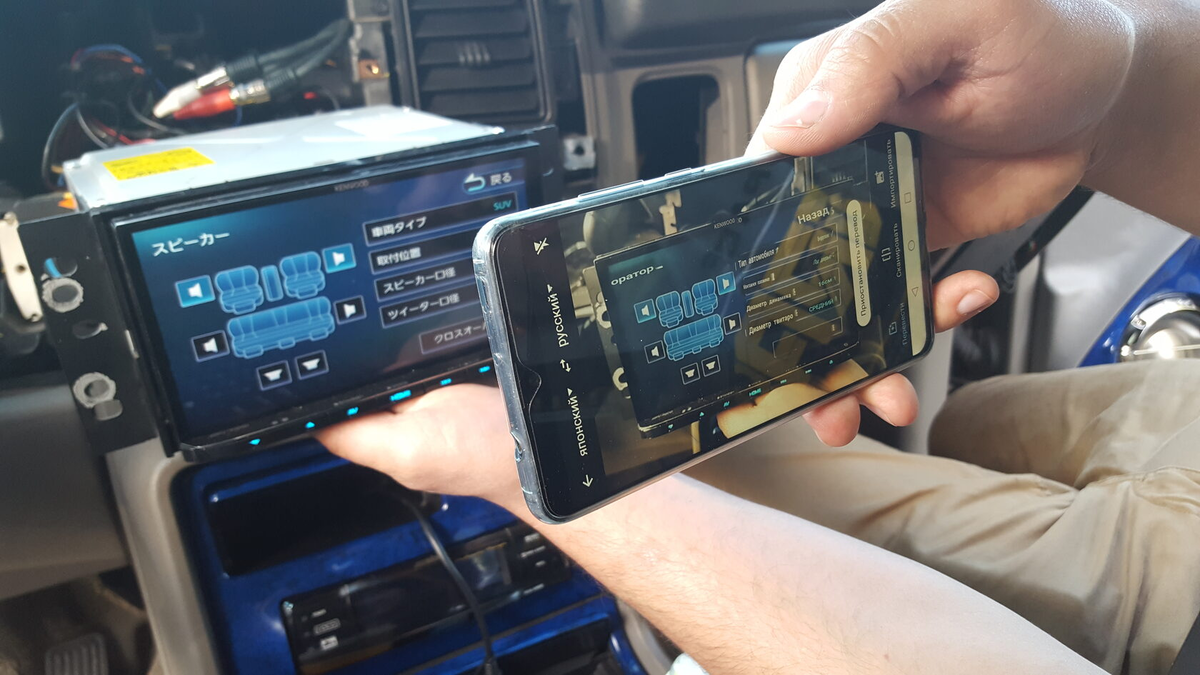 сейчас люди мучаются так с современными китайскими автомобилями, а мы этот тренд начали лет 8 назад с японским гу