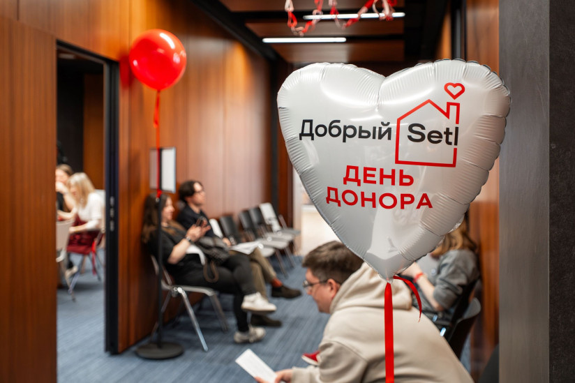    Фото предоставлено пресс-службой Setl Group