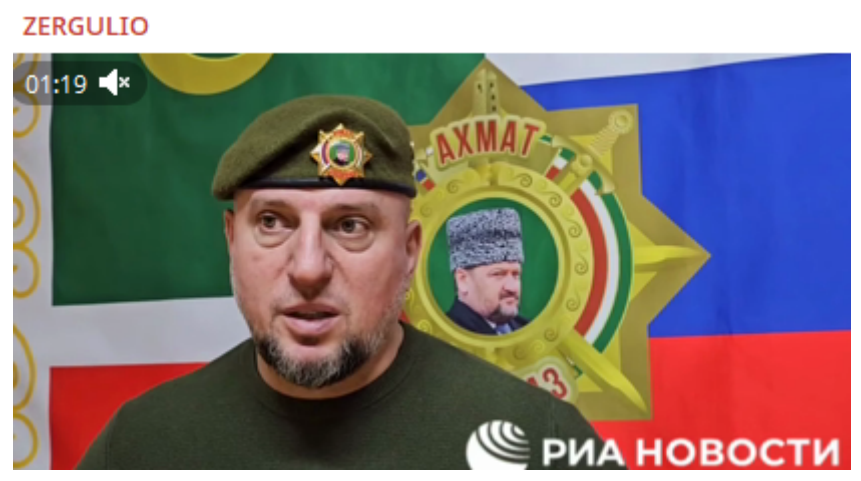 Апти Алаудинов признает опасность новых дронов ВСУ. Скрин: ТГ-канал ZERGULIO