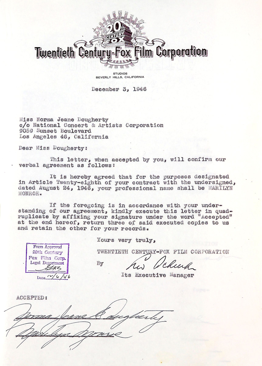Приложение к договору Нормы Джин Догерти в котором она соглашается со сценическим псевдонимом "Мэрилин Монро", 03.12.1946. Сайт аукциона "Bonhams".
