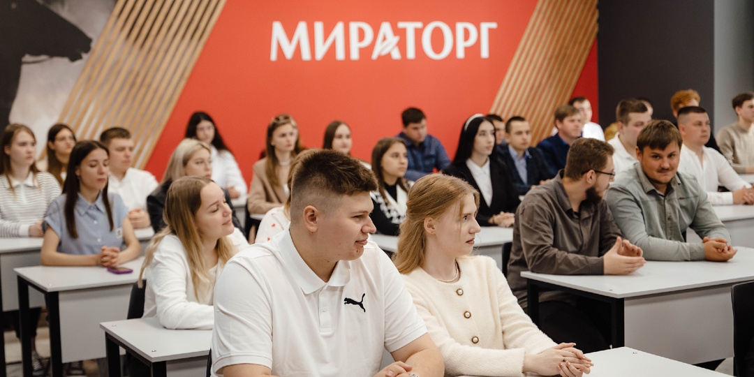 «Мираторг» открыл набор на 140 целевых мест в ведущих аграрных вузах страны