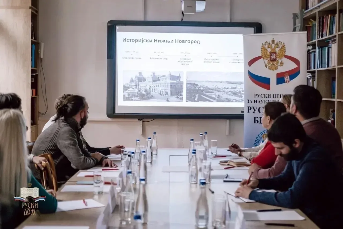    Подведены итоги визита нижегородской делегации в Сербию