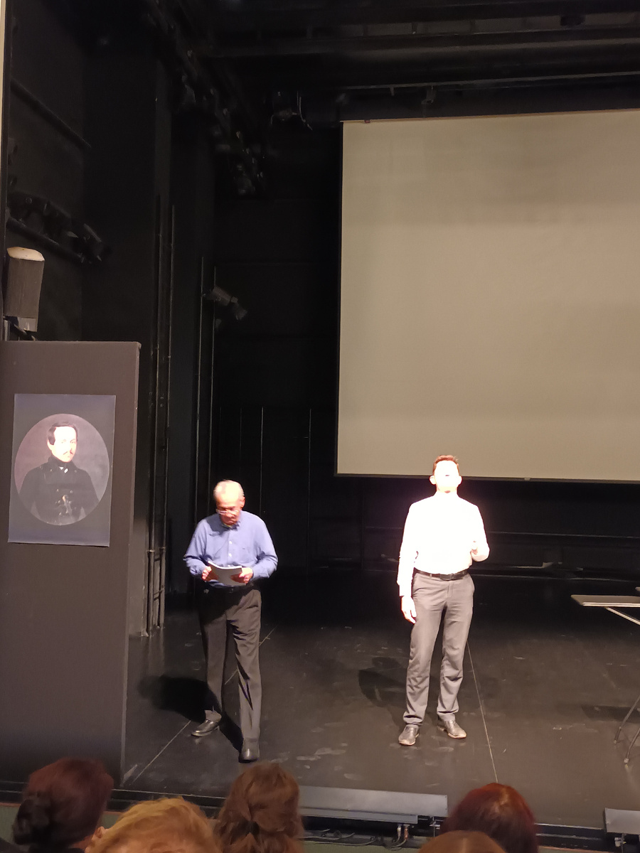 Лекция о Лермонтове