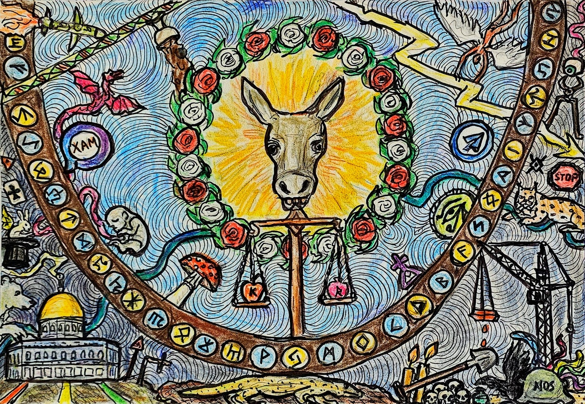 ©Глоба Павел Павлович 27.03.2026 г.