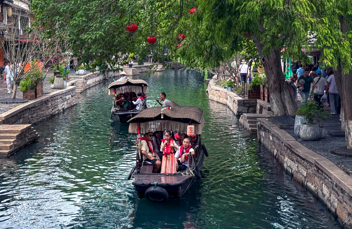 Китай. Фото автора