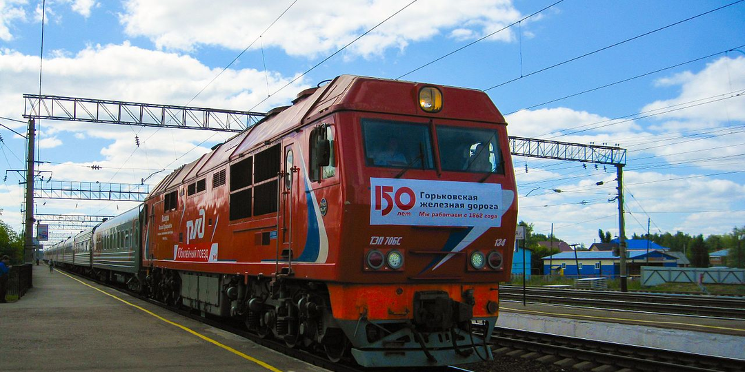 Горьковская железная дорога: история, развитие и современность