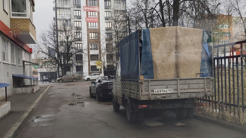    Жесть Ярославль