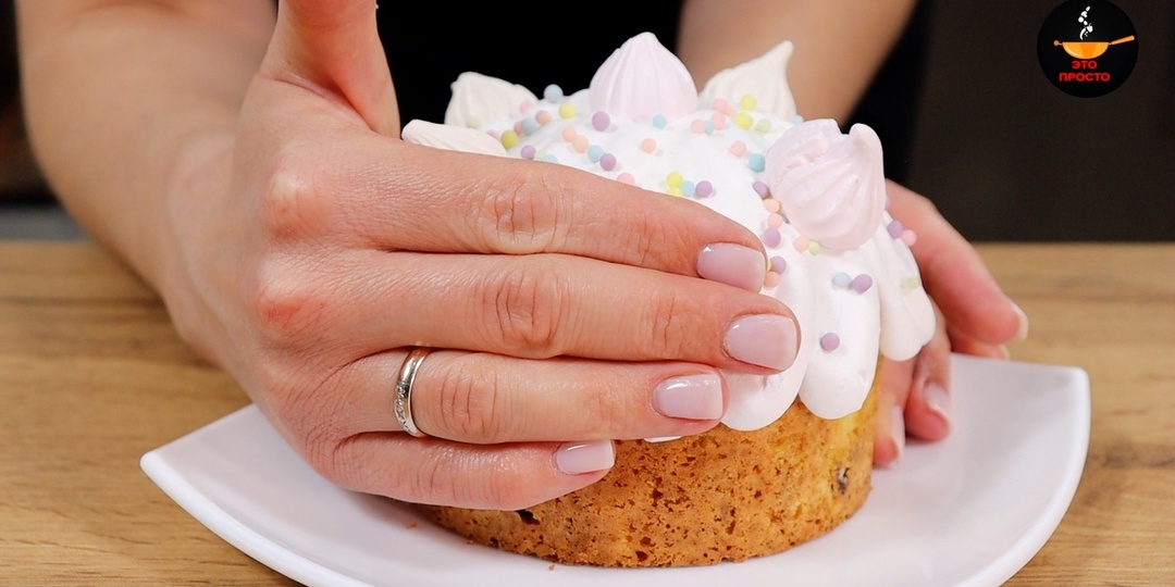 Не липнет и не осыпается. Нашла идеальный рецепт глазури, которая получается всегда