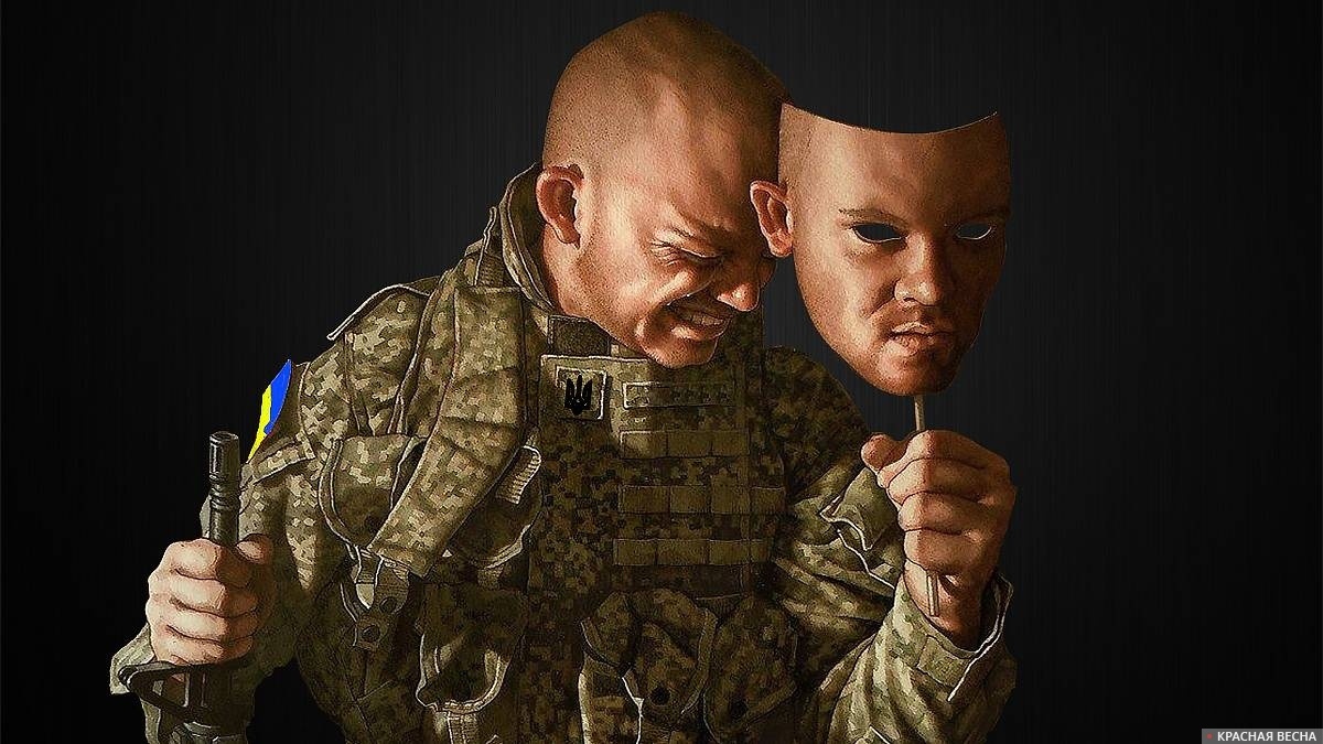     Истинное лицо ВСУ   
Вячеслав Яковенко © ИА Красная Весна