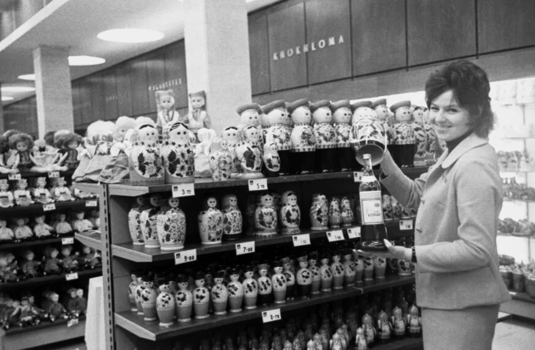 Магазин Березка в Ленинграде, СССР