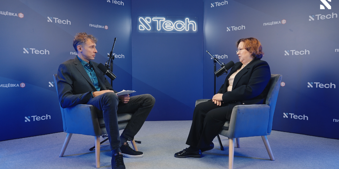 Как «Нефтьмагистраль» захватывает рынок готовой еды?