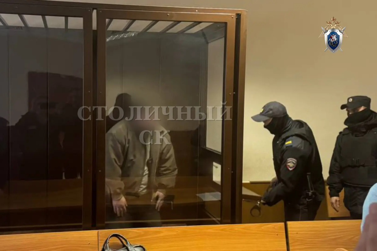     / Источник: © ГСУ СК России по г. Москве