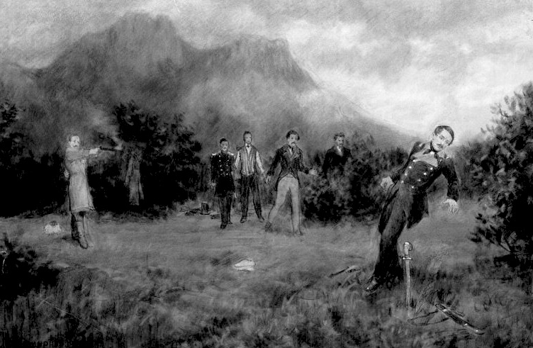 Где был убит Лермонтов?