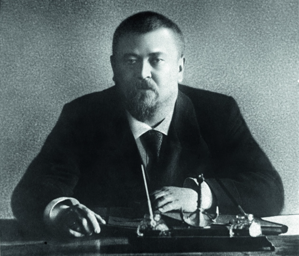 Савва Морозов