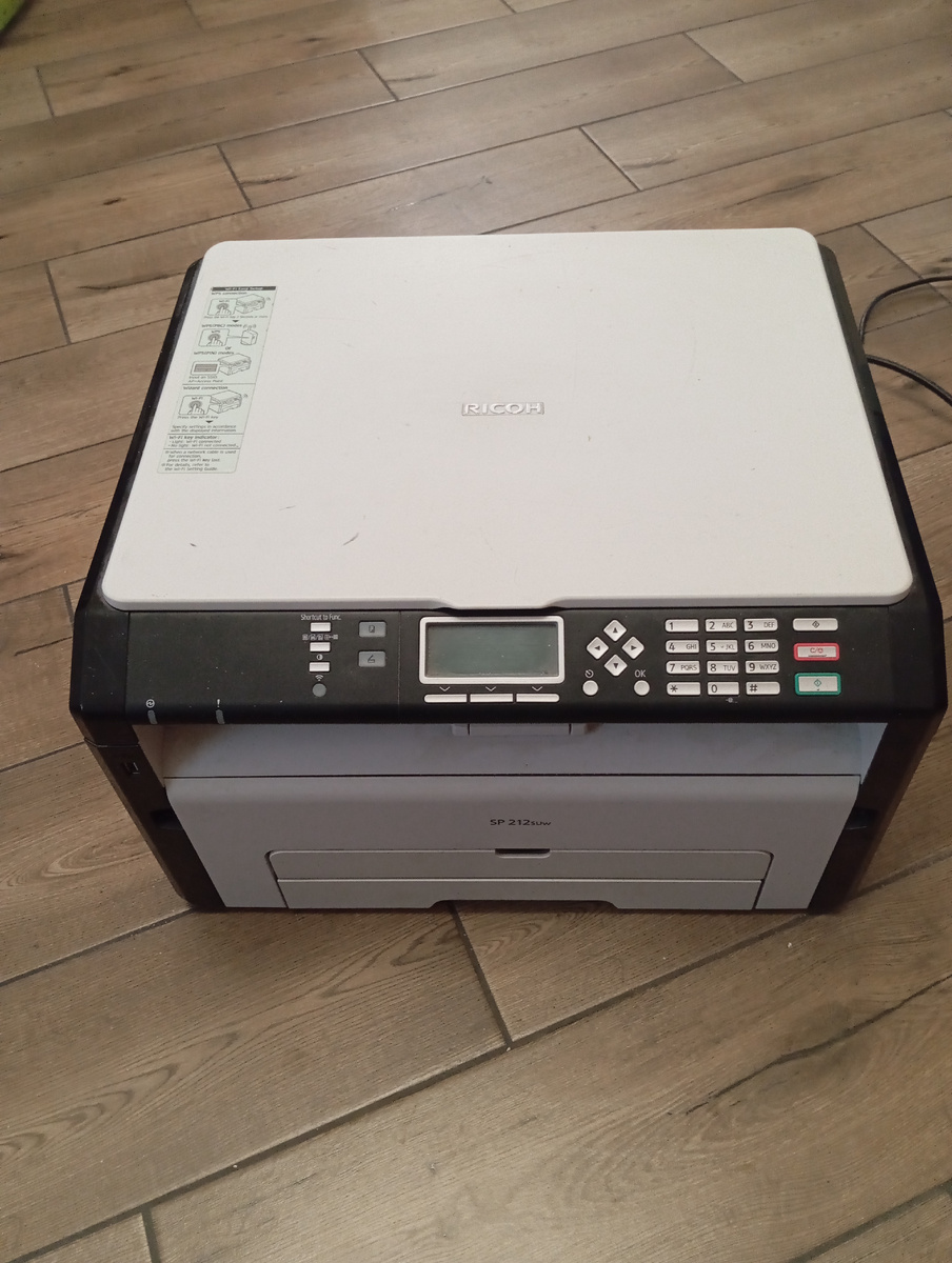 RICOH SP212SUW