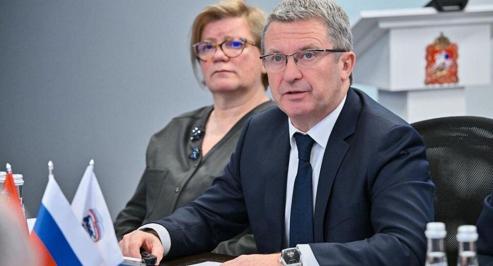    Пресс-служба Мособлдумы