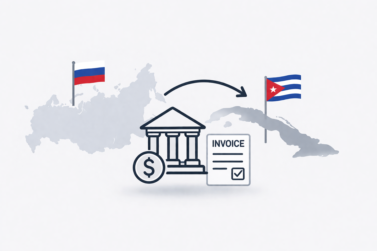 платеж на Кубу