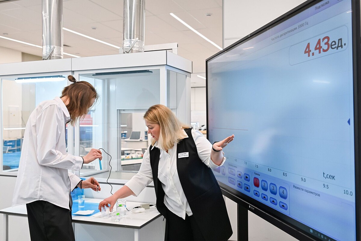    В Богородском районе Москвы открыли новую школу