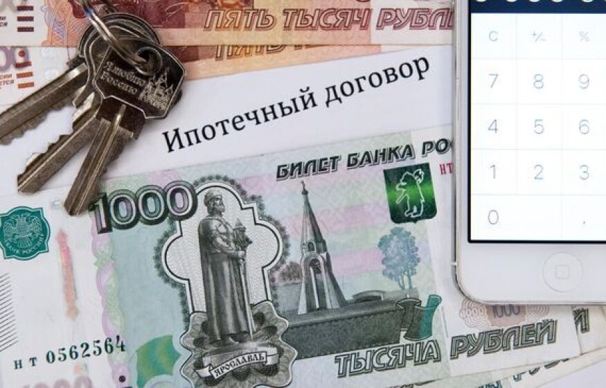    «Русских загнали в долговую ловушку: чиновники превращают кредиторов в биодронов для ВСУ»: мнение ЦГ