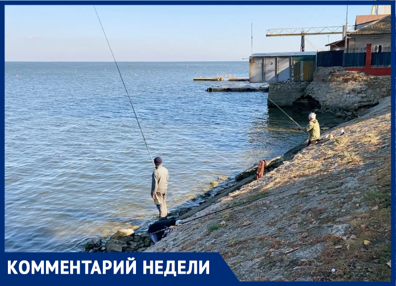 Фото корреспондента "Блокнот Таганрог" Дениса Ковылина