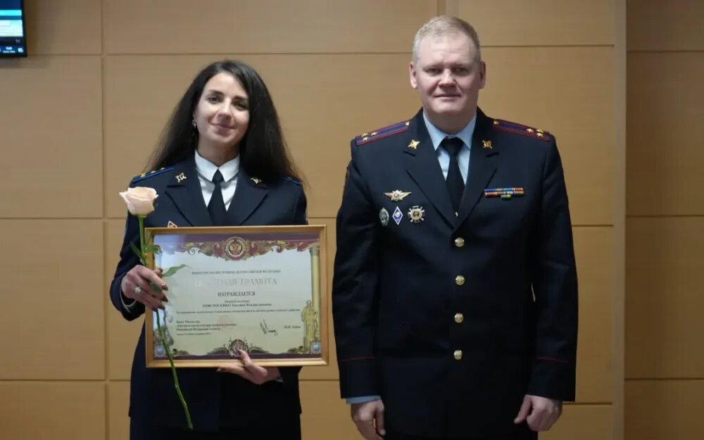    Фото: УМВД России по Брянской области