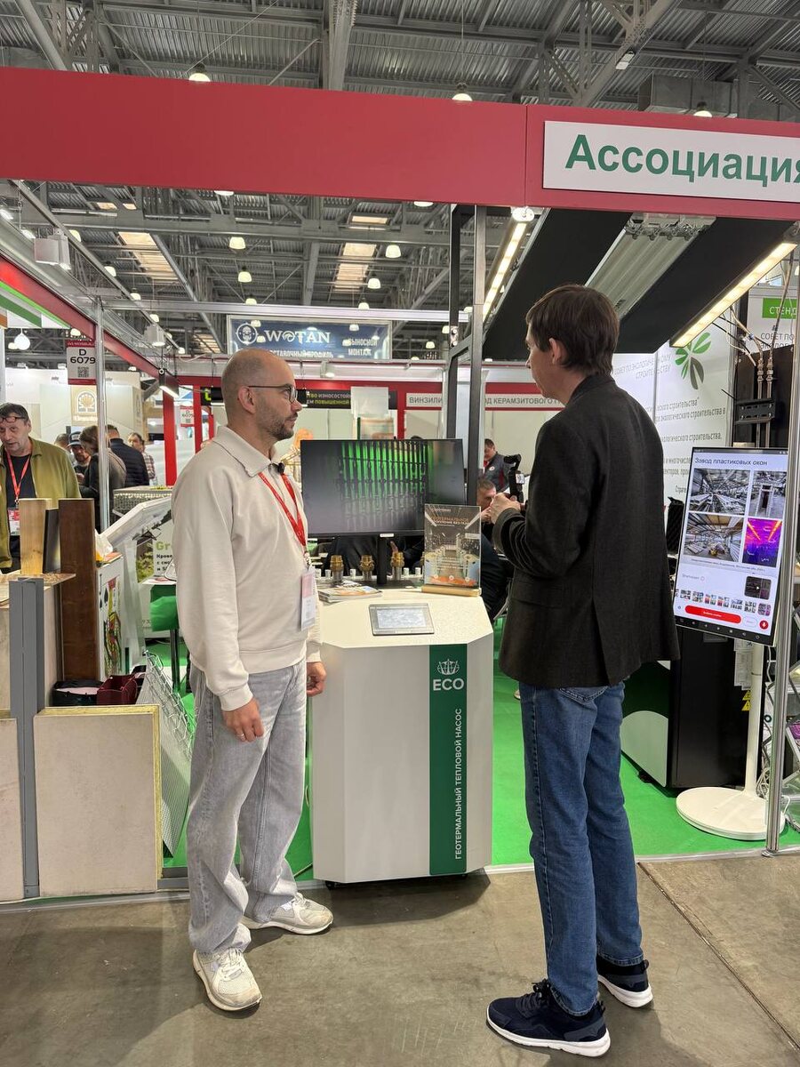 Валентин Гранин, владелец GEOTERMO